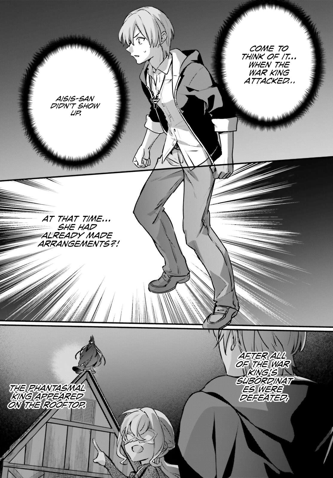 Yuusha Shoukan ni Makikomareta kedo, Isekai wa Heiwa deshita Chapter 57 13